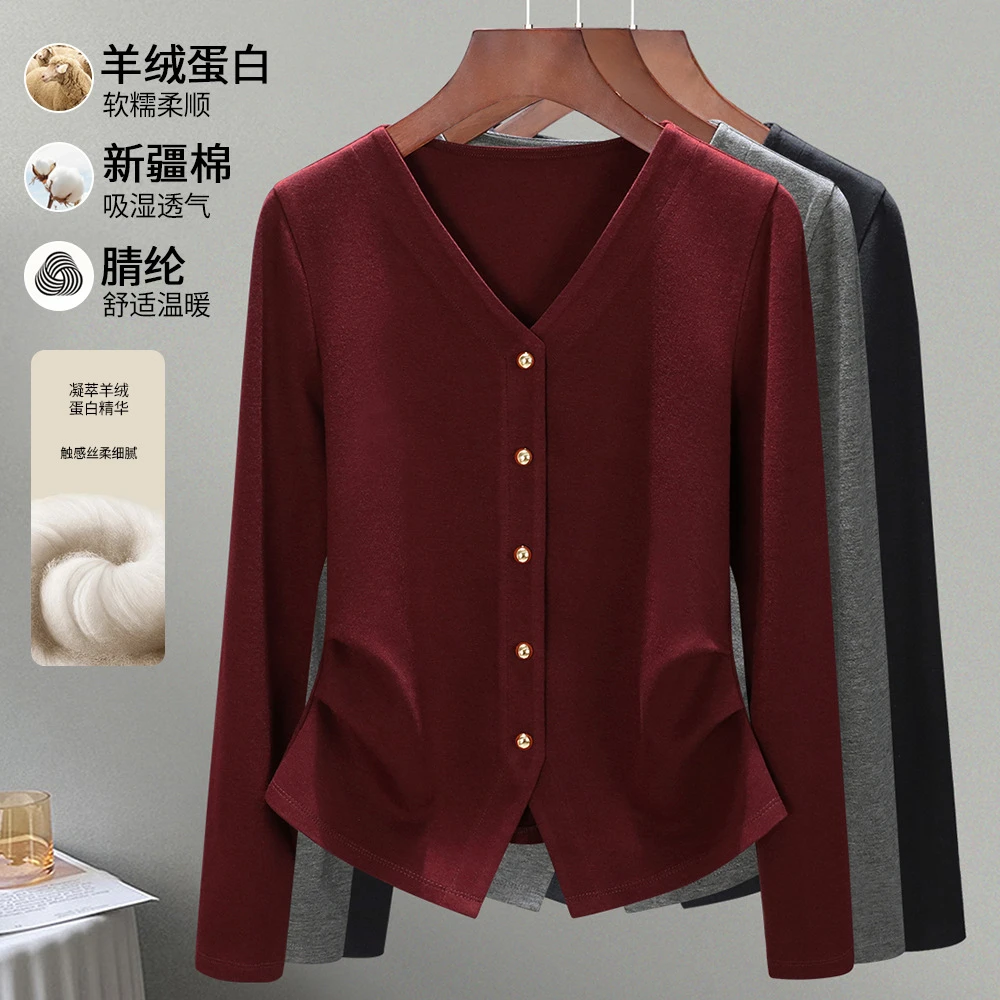 设计感小众长袖v领打底衫女内搭2024秋季新款修身t恤外穿百搭上衣