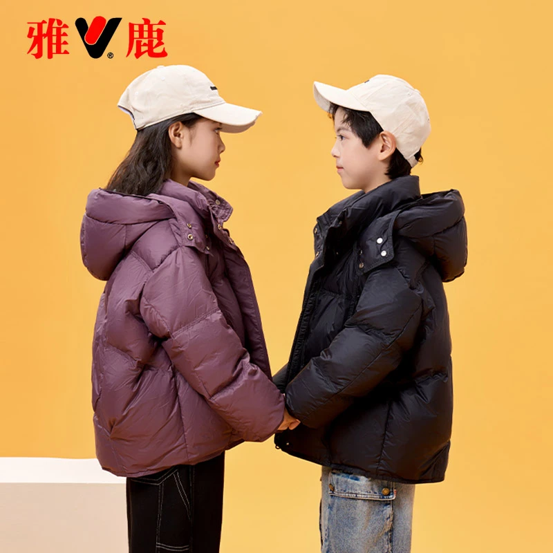 雅鹿2024新款儿童羽绒服中长款加厚痞帅大童男童女童洋气童装冬装