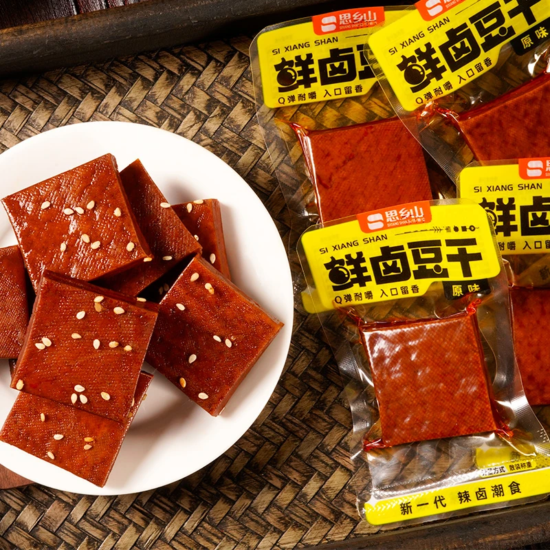 思乡山卤豆干香辣豆干豆腐皮豆腐干湖南特产小包装休闲零食小吃