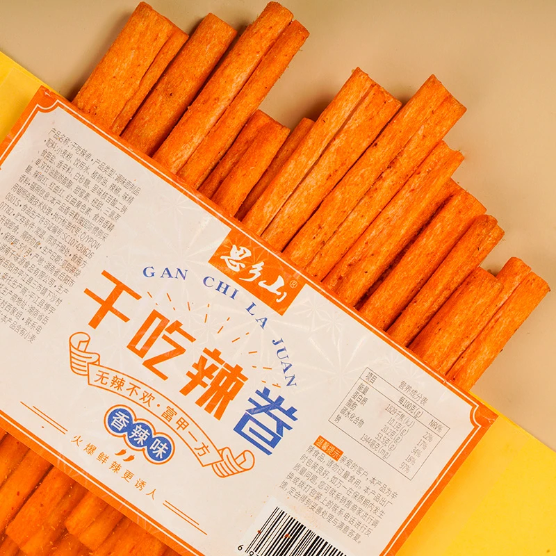 【思乡山】印度飞饼辣条大辣片干吃辣卷辣条8090后怀旧追剧小零食
