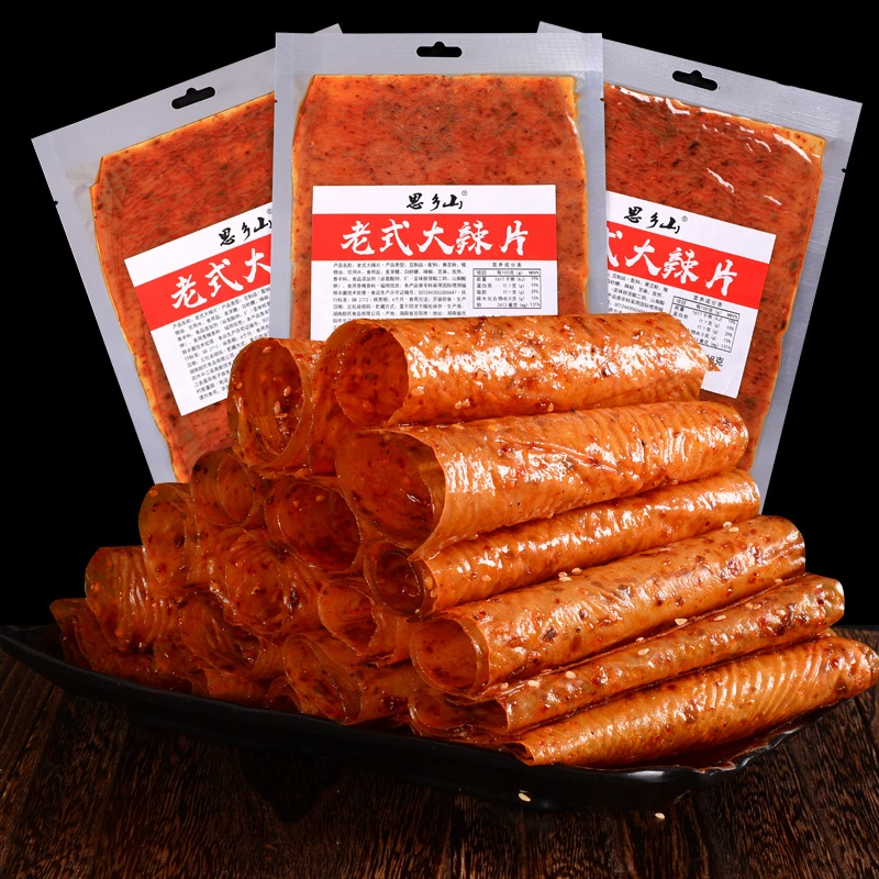 【思乡山】老式大辣片8090儿时童年辣条湖南特产零食网红辣条68g