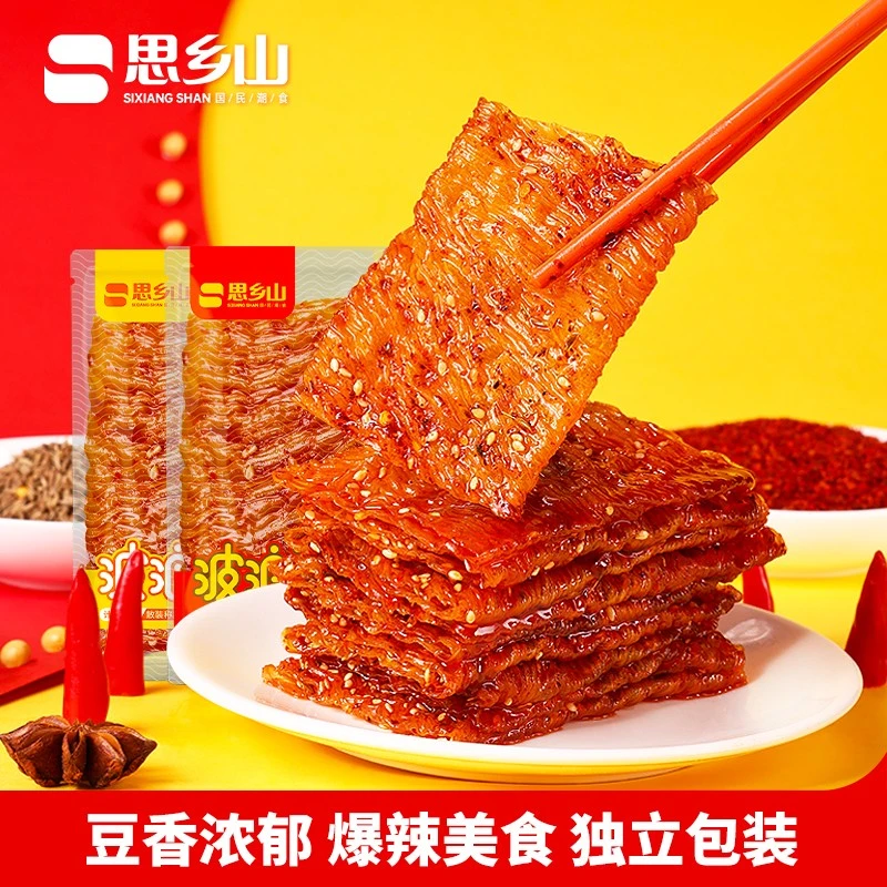 思乡山波浪豆筋大辣片香辣湖南小包装即食豆制品魔鬼辣条休闲零食