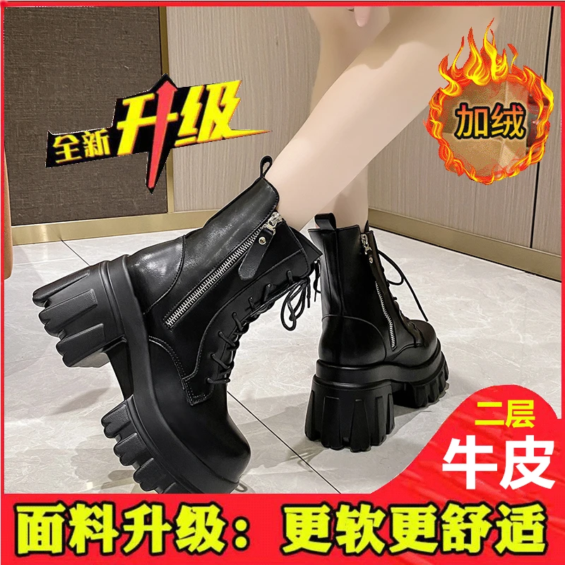 厚底短靴女小个子增高秋冬加绒2新款黑色舒适马丁靴英伦风机车靴