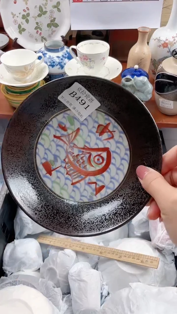 【闪购商品】491==============