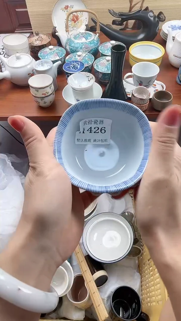 【闪购商品】摆件426==============