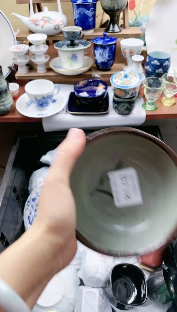 【闪购商品】718==============
