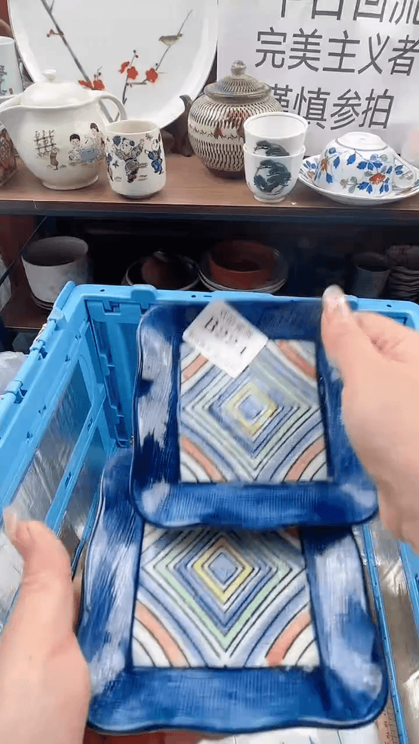 【闪购商品】摆件224==============