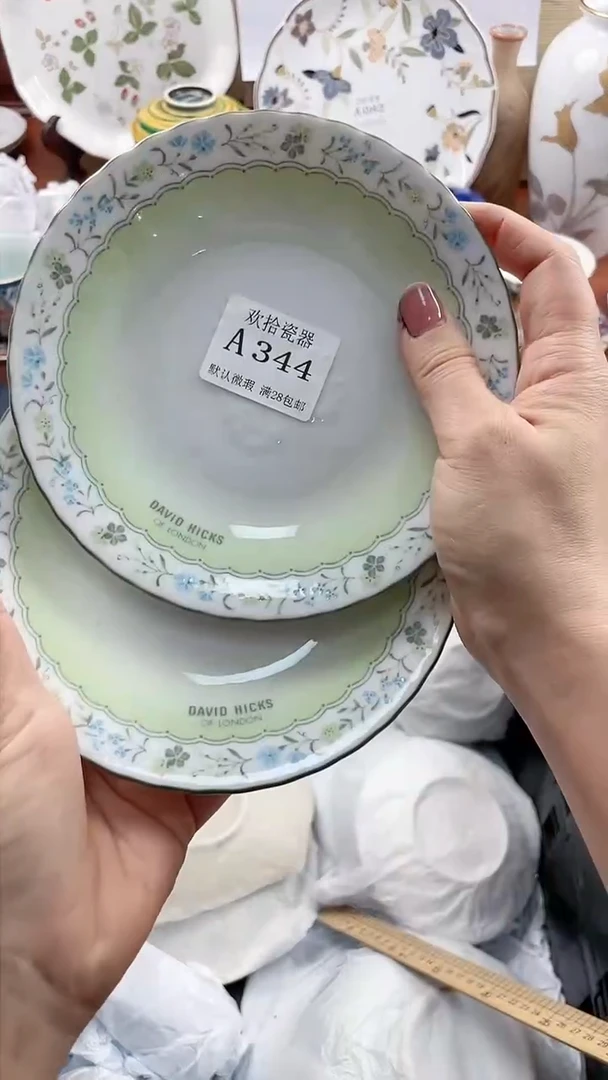 【闪购商品】344==============