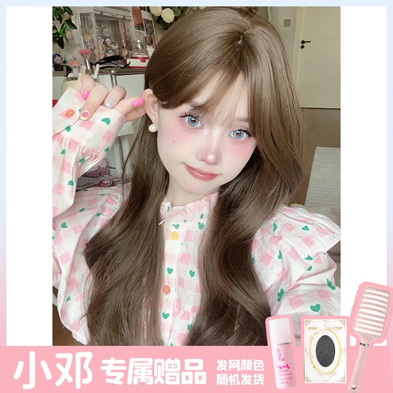 鱼妹妹假发女网红日常长卷发夏季新款韩系自然甜美齐刘海全头套式