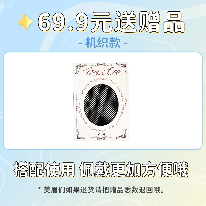 HJ发网