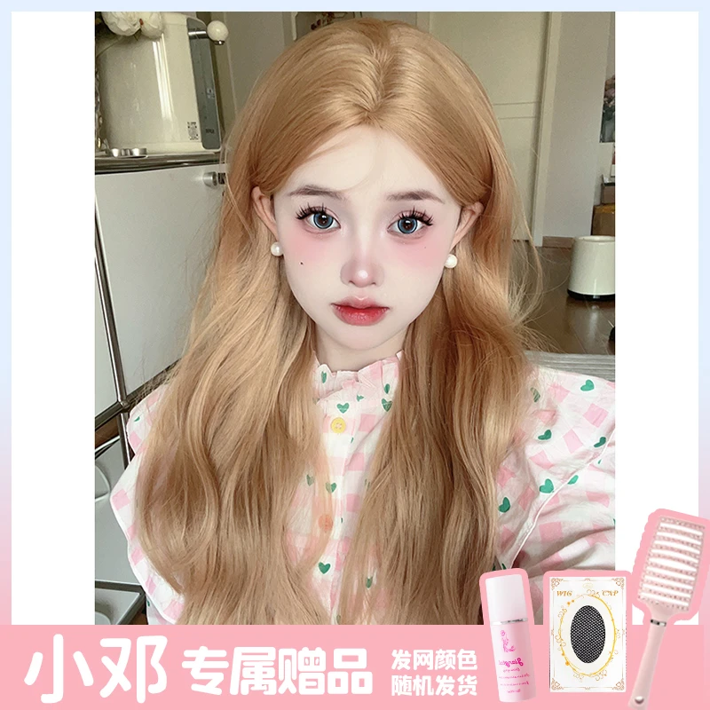 鱼妹妹假发女日常网红长卷发白金色自然中分甜美韩系jk全头套式