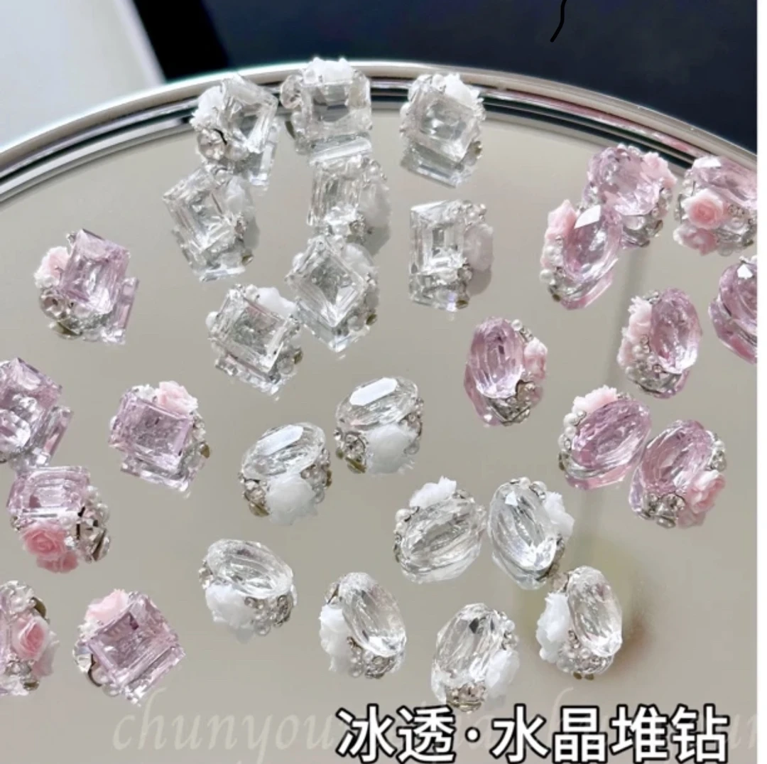 冰糖鸽子蛋成品堆堆钻美甲钻网红新品超闪冰透水晶轻奢指甲堆钻球