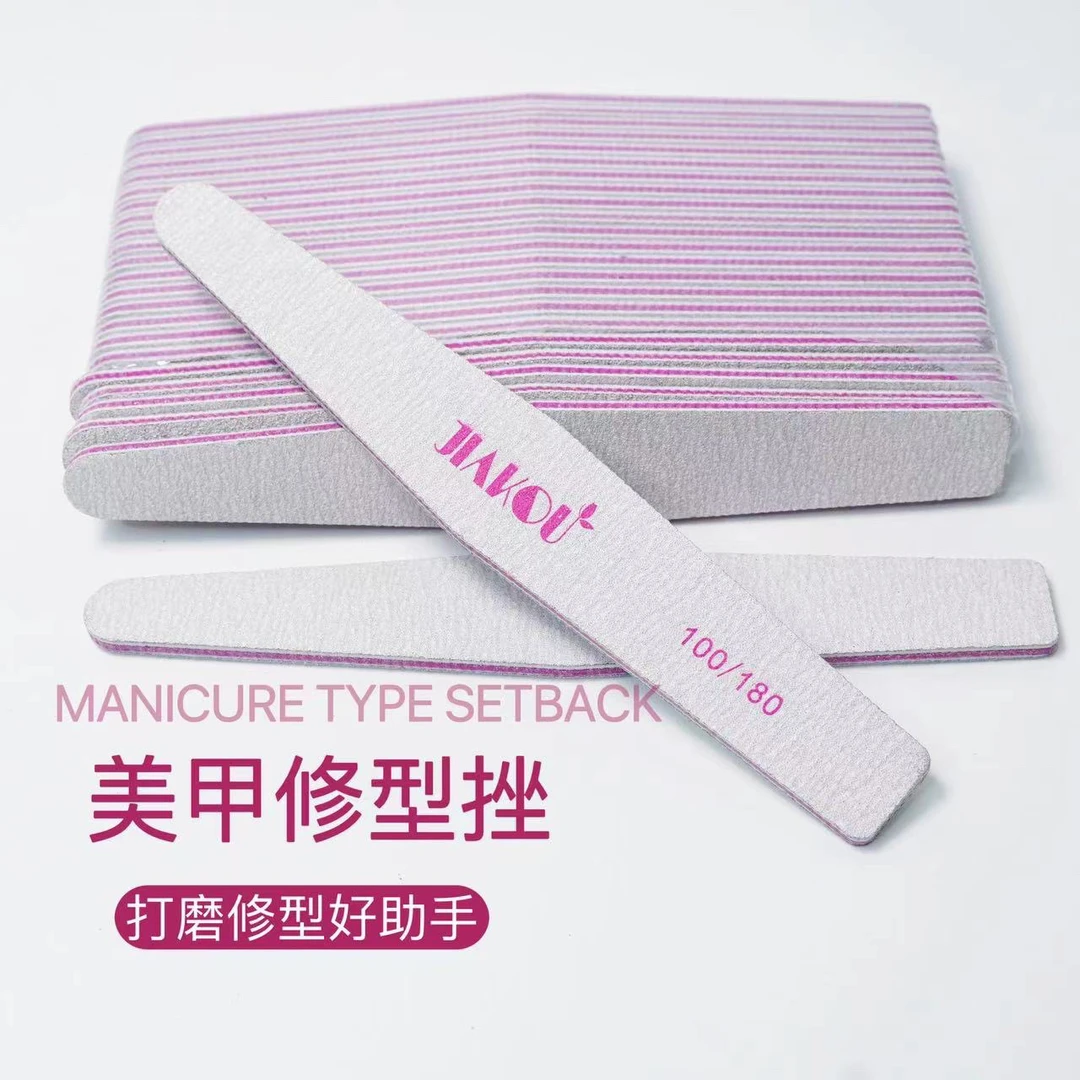 夹寇美甲搓条菱形可水洗硬砂条海绵条打磨指甲美甲店专用工具套装