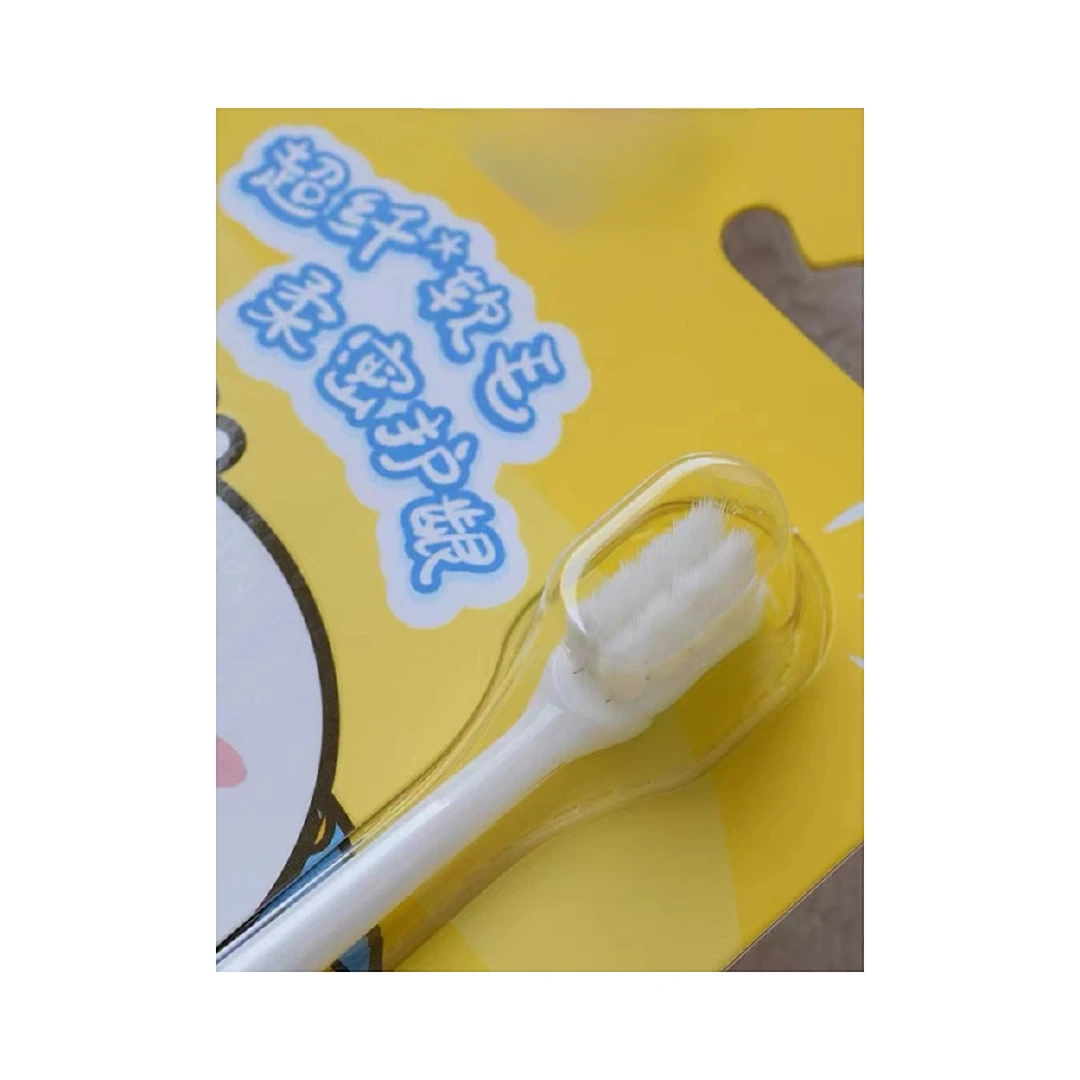 儿童牙刷软毛护龈可爱造型独立家用原装包装细毛家庭装柔软超柔