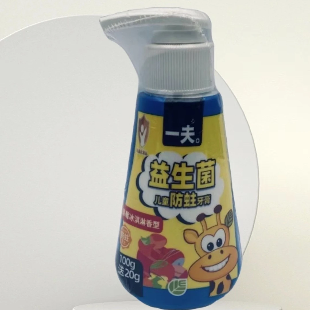 一夫益生菌儿童防蛀牙膏120g