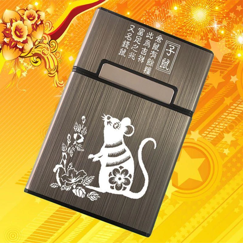 烟盒20支装抗压防潮铝合金塑料翻盖整包装保湿软硬盒通用男士便携