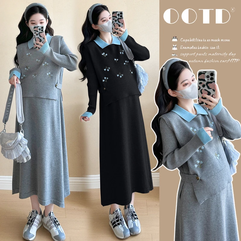 孕妇连衣裙2024秋冬新款时尚小香风重工刺绣马甲+连衣裙两件套