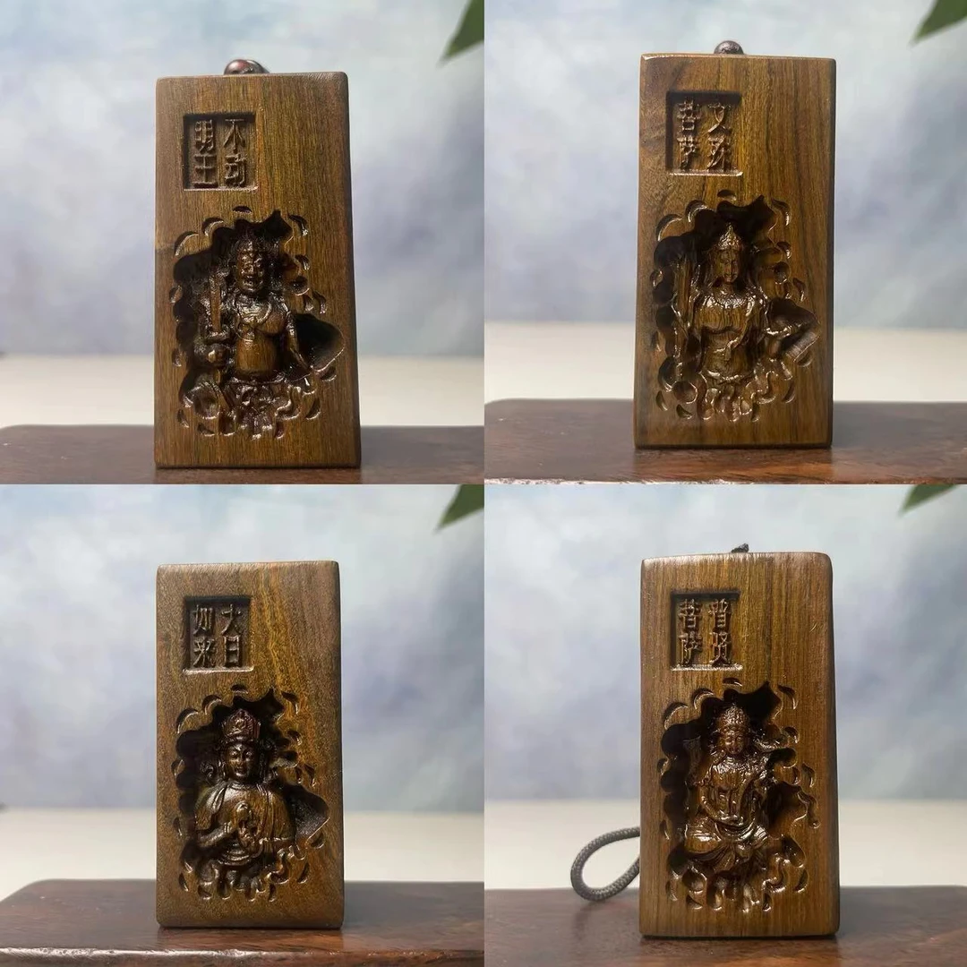 【八大守护牌】7x3.5cm吊坠精雕十二生肖守护天然精工原木雕刻