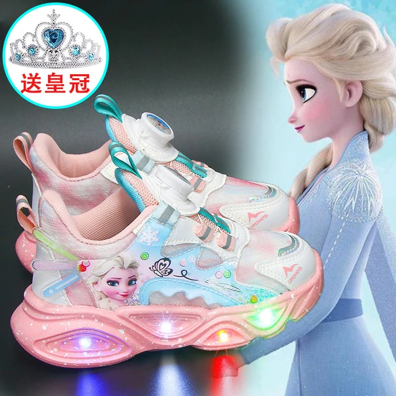 女童公主鞋2023春秋新款带灯运动鞋儿童旋转纽扣鞋子小女孩发光鞋
