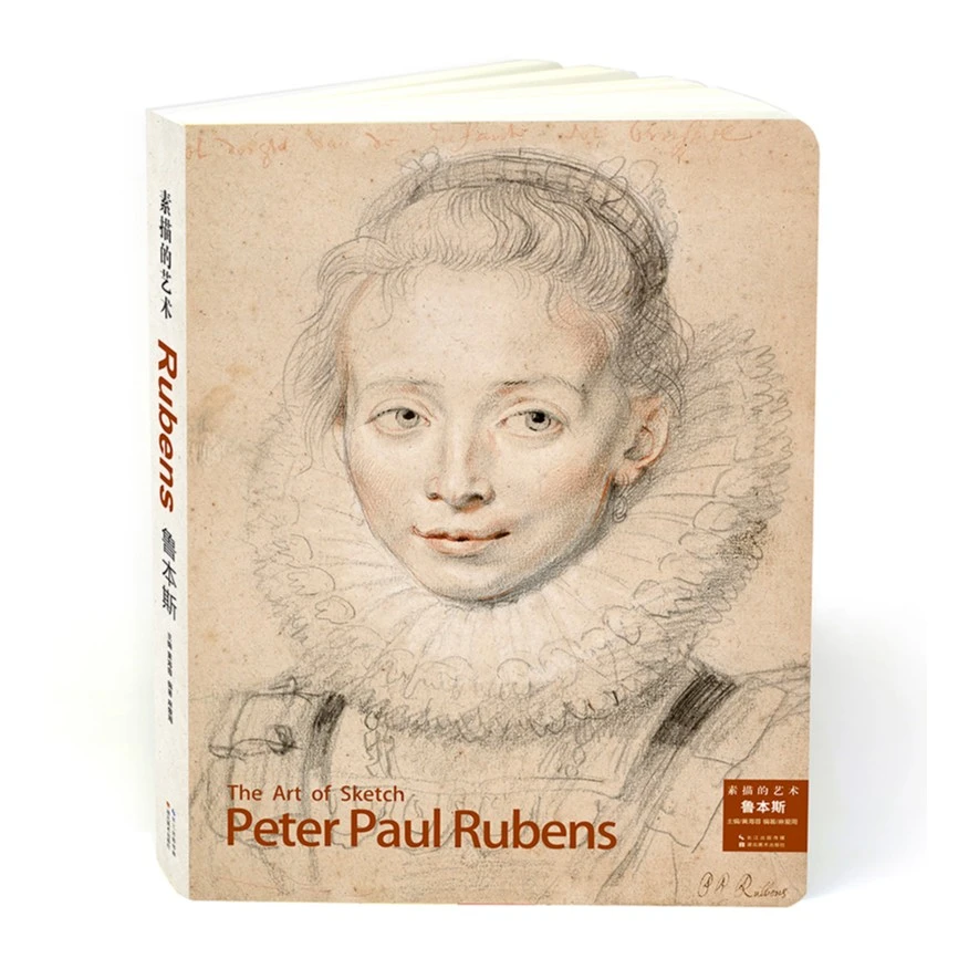 微瑕 | 素描的艺术 系列