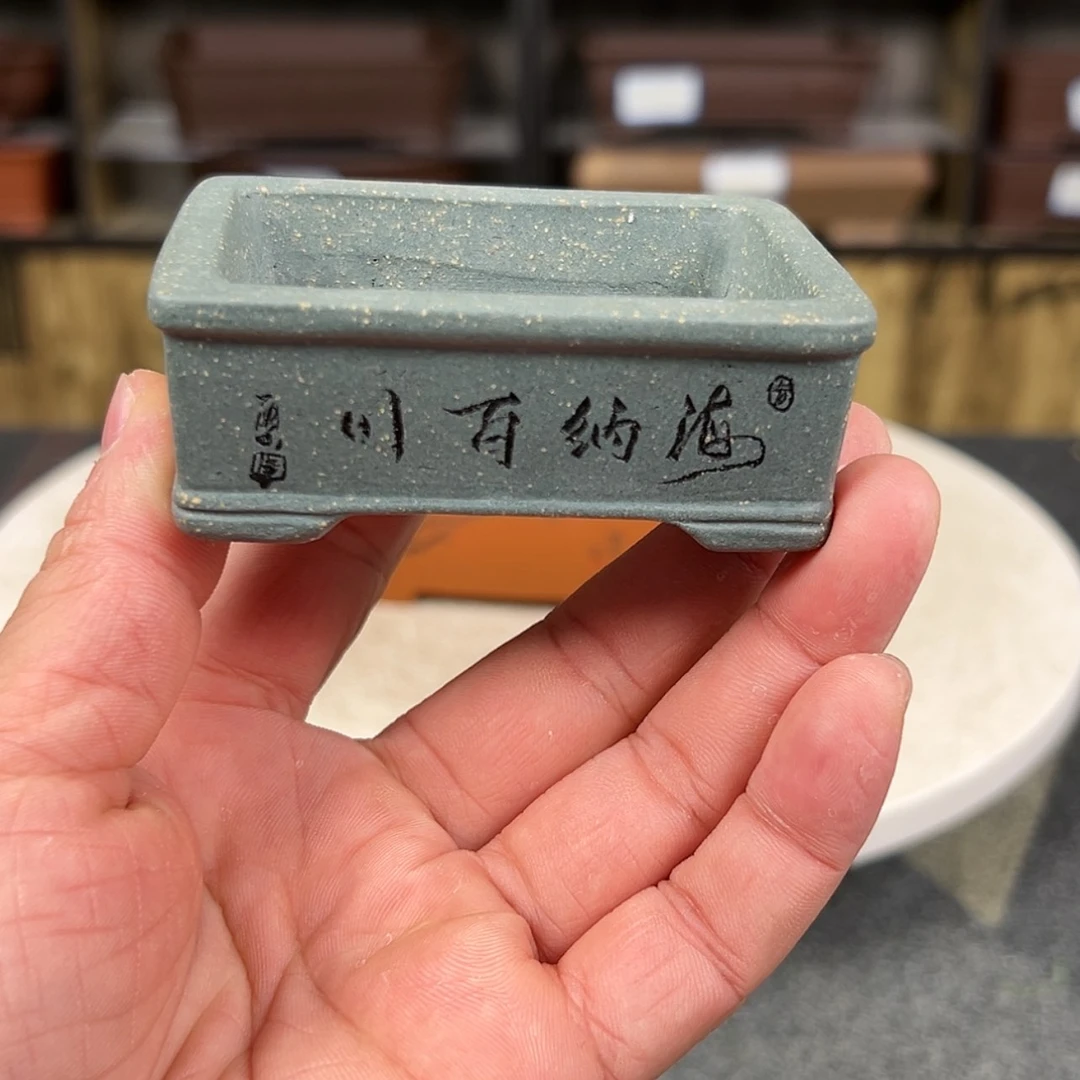 【闪购商品】紫砂花盆莆****）