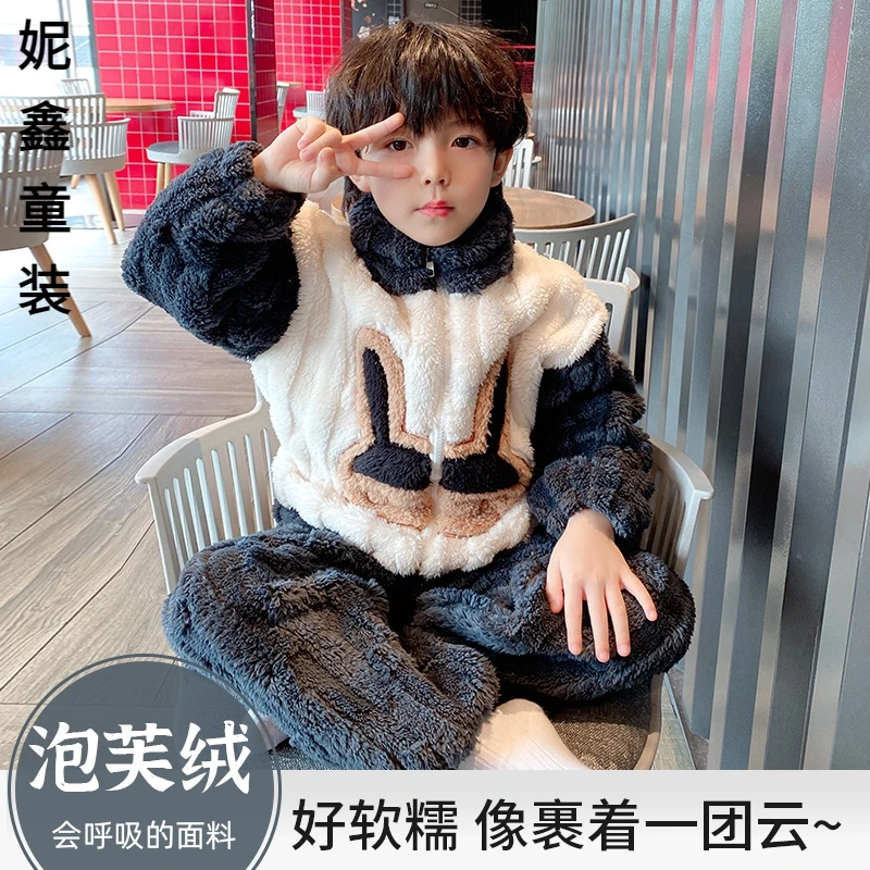 儿童泡芙绒保暖拉链衣服冬季长袖加绒运动套装男童女童睡衣套装