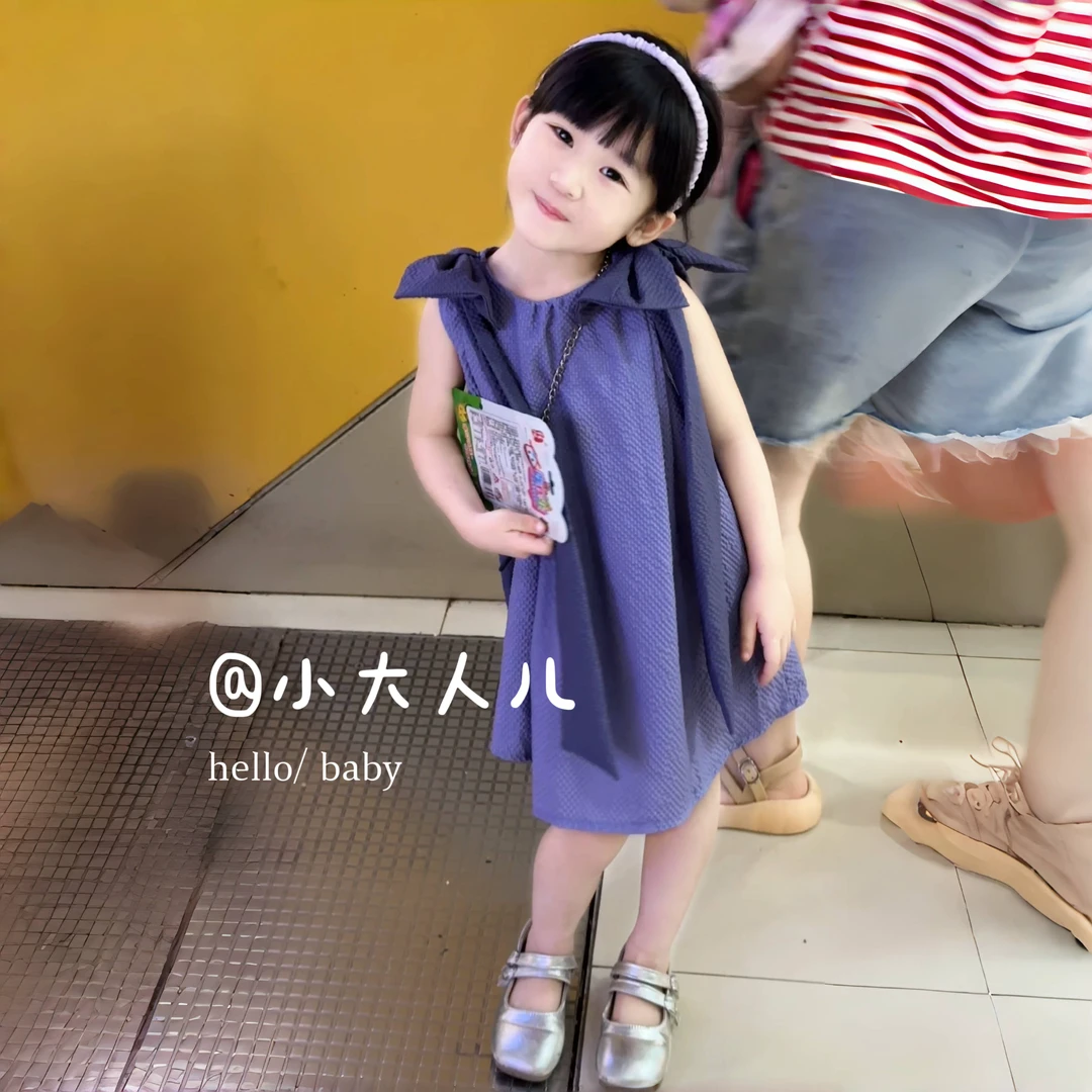 韩国童装女童无袖背心裙2024春夏儿童韩版小众设计感紫色连衣裙