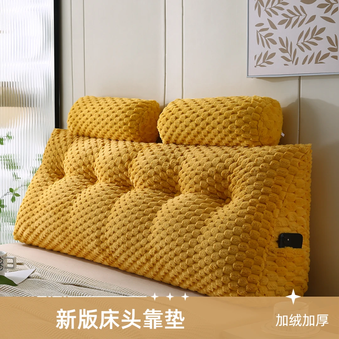 欧式金龟绒靠枕大靠背床头板软包靠垫榻榻米床头靠枕背双人靠背垫
