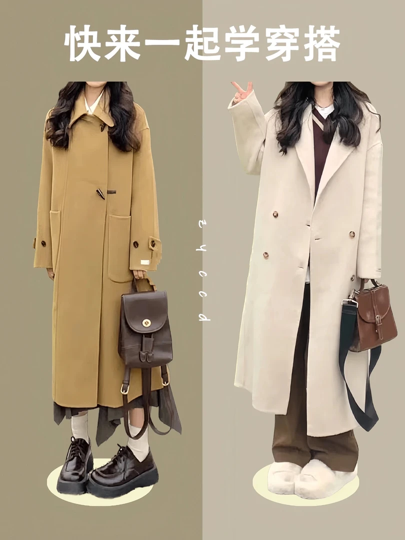 阿宁 vintage古着精品气质羊毛大衣 秋冬季时尚休闲（扣号下单）