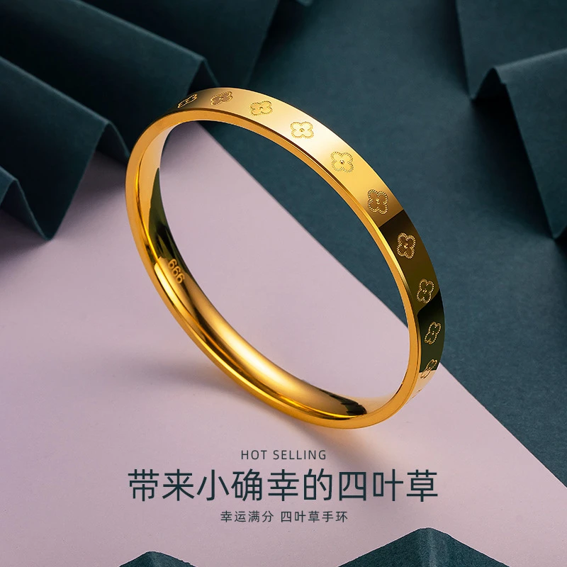 钛钢手镯 K家（LOVE） 经典万花筒四叶手镯轻奢手镯送四叶项链