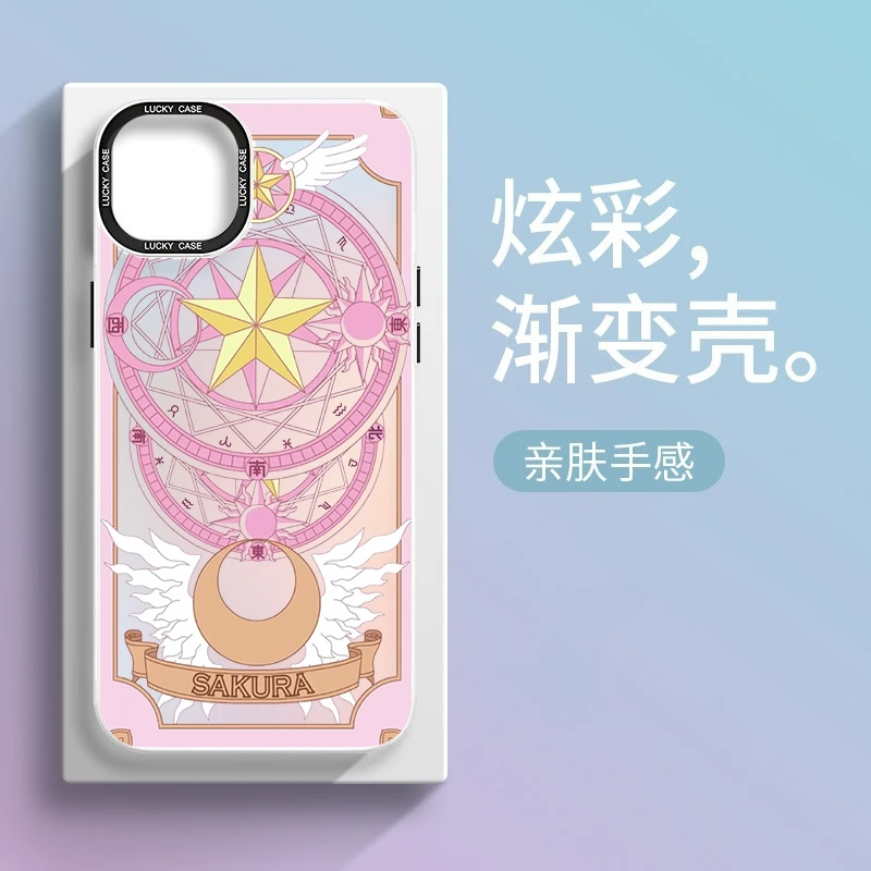 适用苹果15/14华为小米可爱动漫百变小樱卡牌镭射IMD创意手机壳MC