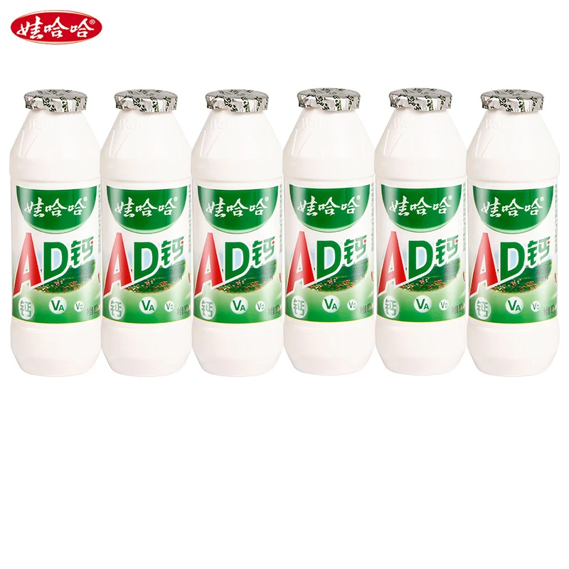 娃哈哈AD钙奶100g*6瓶饮料酸甜好喝