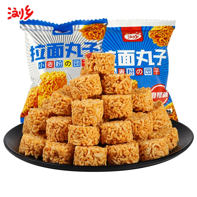 浏乡拉面丸子方便面干吃干脆面小包装多口味膨化零食礼包休闲食品