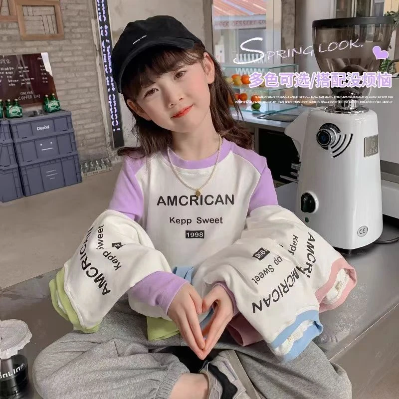 女童打底衫直播链接2