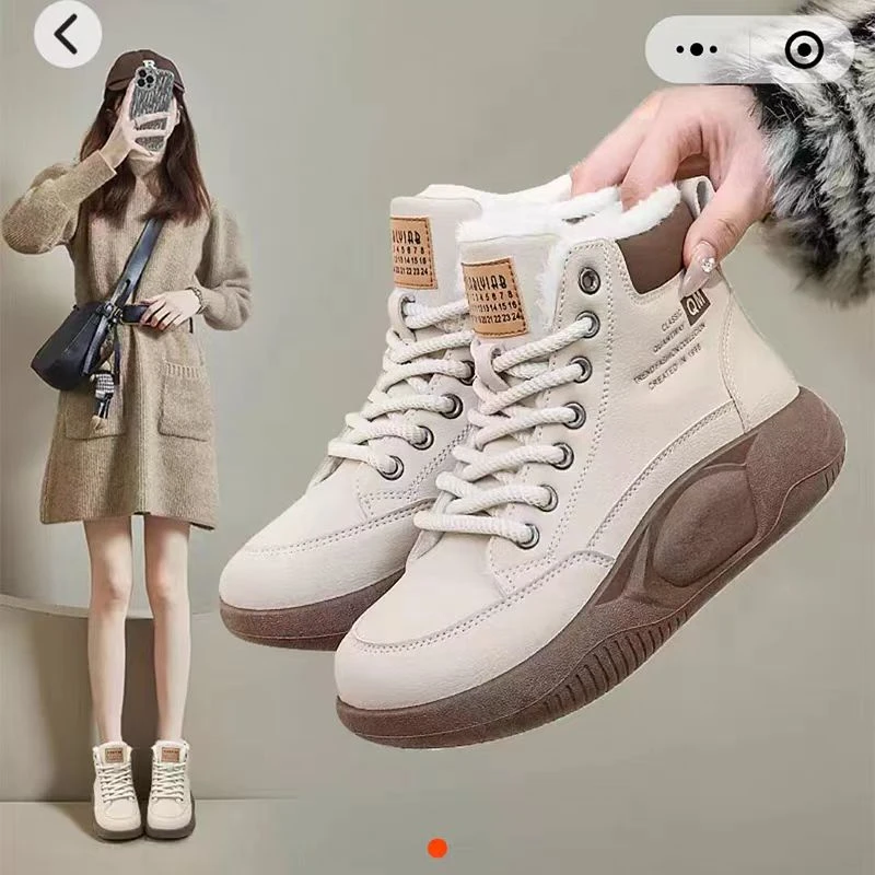 雪地靴加绒加厚厚底女款2023新款冬季防滑软底抗寒棉鞋英伦风平底