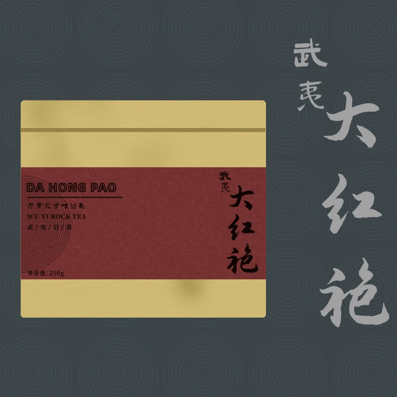 【大红袍】武夷山岩茶春季浓郁花果香型大红袍散茶经典罐装120g