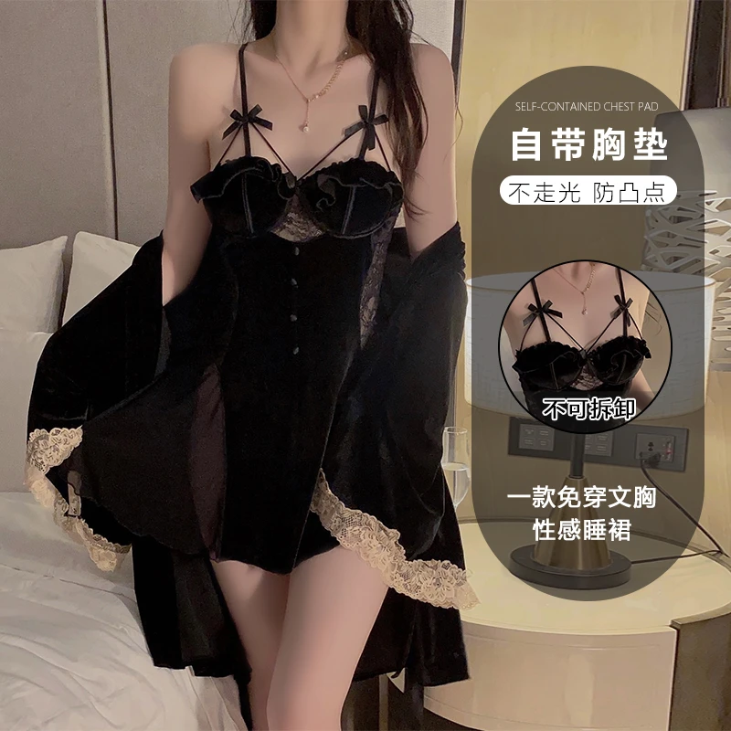 HOUSE小胸免穿睡袍家居服网红纯欲风诱惑薄款春夏露背蕾丝美背