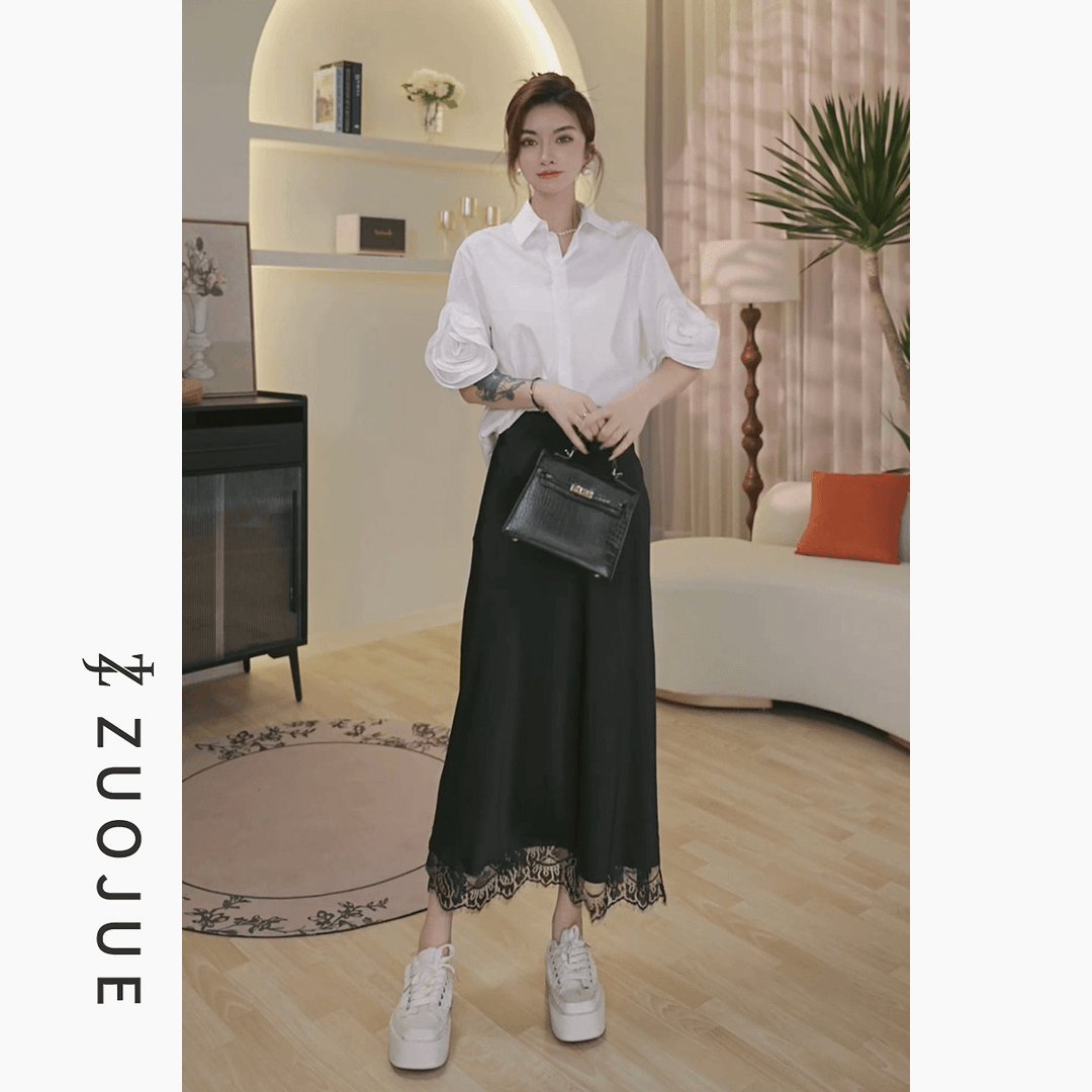 ZUOJUE/小众设计感轻奢气质时尚休闲百搭半身裙ZJ2407Q001