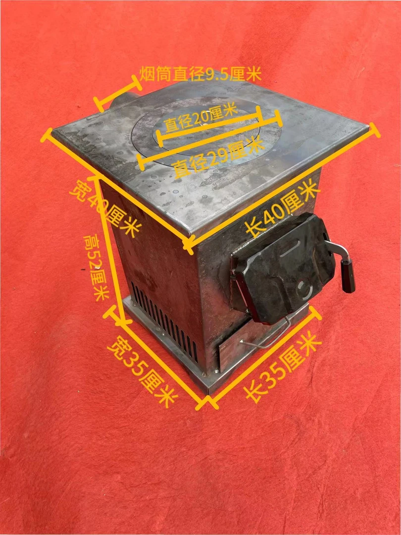 加厚内胆自吸气化炉，煤柴两用不用鼓风机不用电，室内室外都可以用