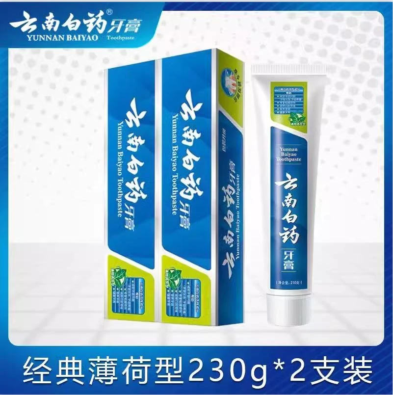云南白药云南白药牙膏花色 薄荷清爽香型 230g （2只装）