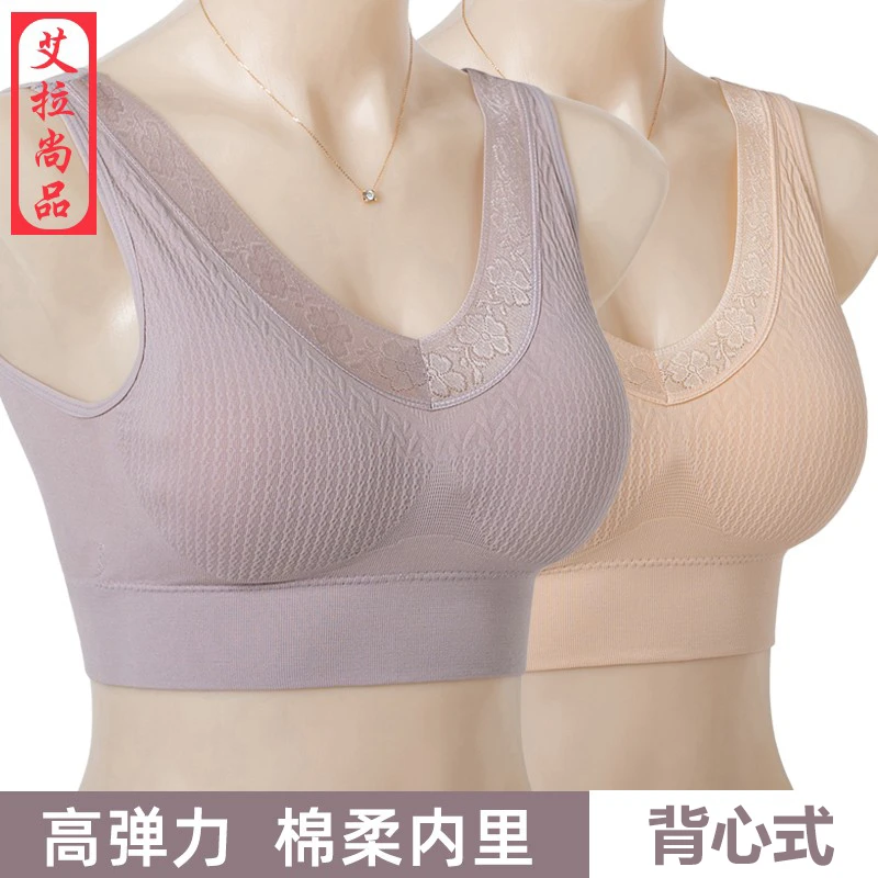 新款无钢圈妈妈内衣背心式文胸运动型蕾丝大妈聚拢美背薄款胸罩