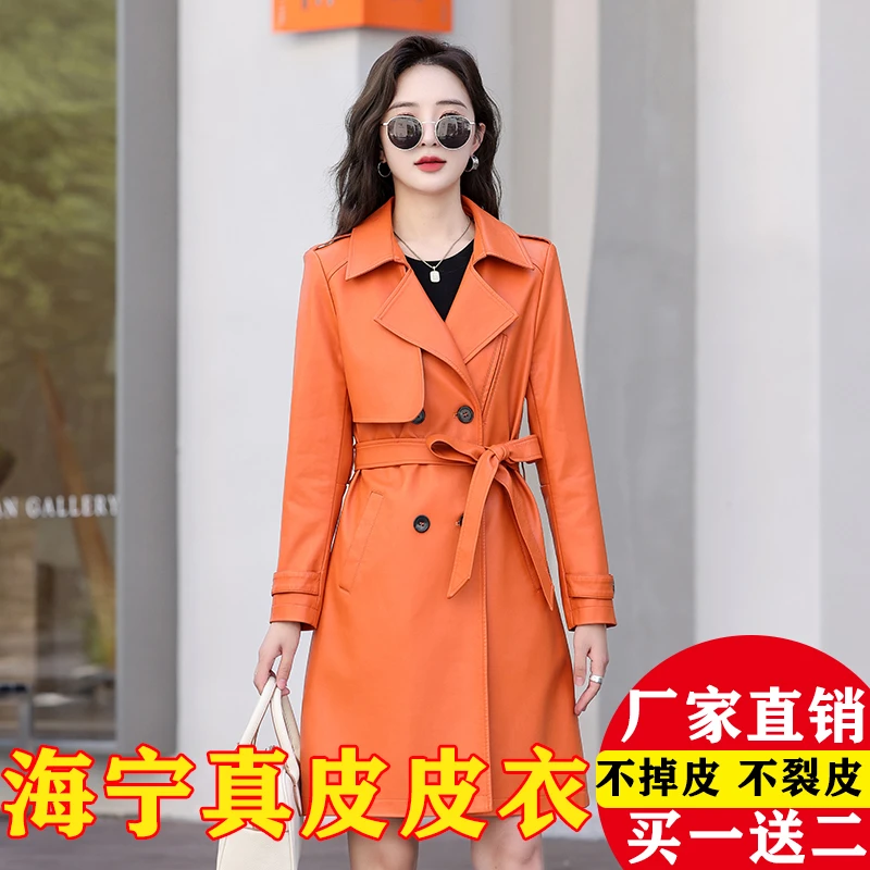 海宁真皮皮衣外套女中长款气质时尚百搭秋冬新款绵羊皮爆款皮风衣