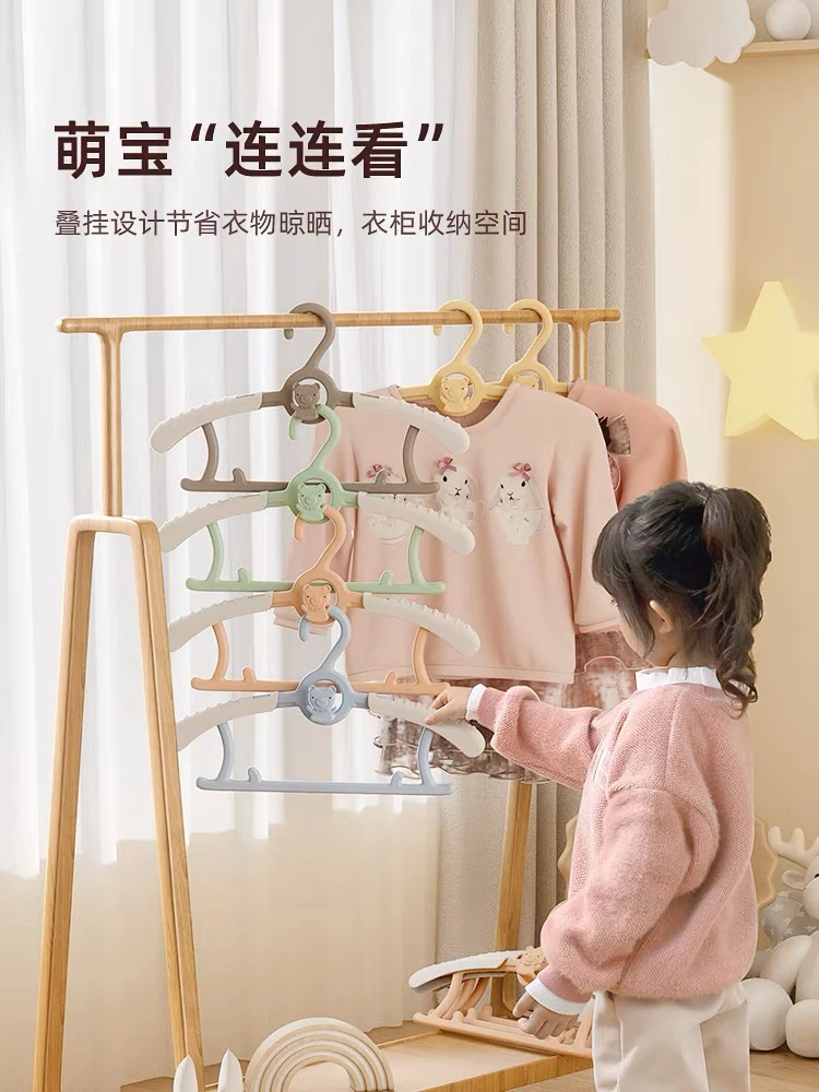 家用儿童可伸缩防滑衣架家居神器宝宝婴儿晾晒衣架