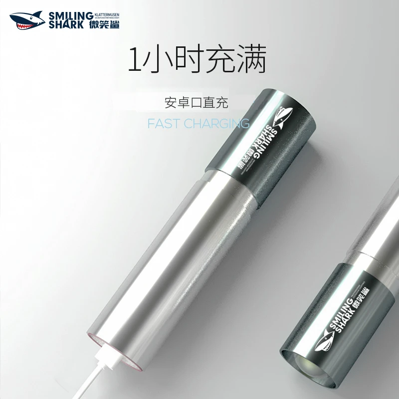 微笑鲨女生必备小巧口袋灯高亮泛光携带迷你小手电口红灯613防水