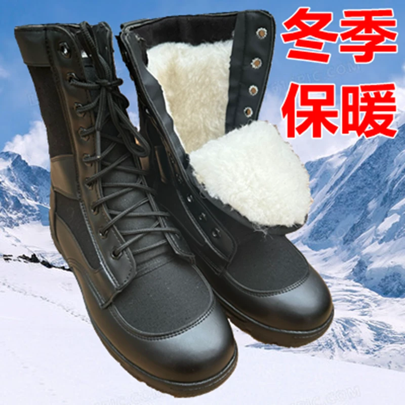 超轻作战靴男透气战训靴减震耐磨工装靴高帮户外保安鞋防滑登山鞋