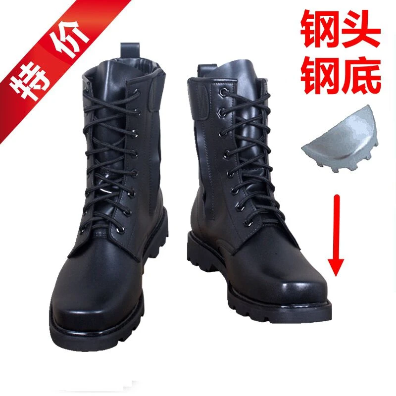 作战靴男战术鞋高帮钢头钢底男沙漠靴春秋防水加绒户外工装保安鞋