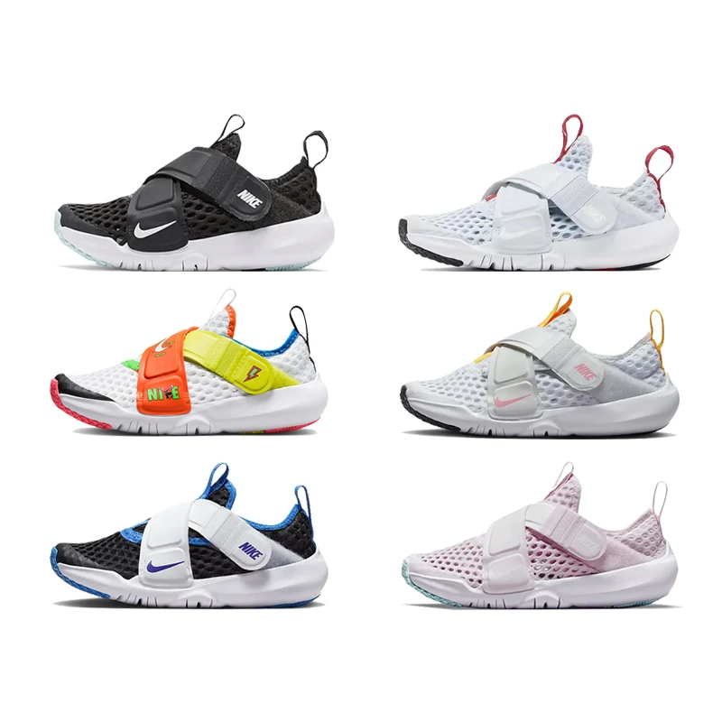 正品耐克NIKE小飞碟春夏款儿童鞋男女童缓震小童网眼魔术贴运动鞋