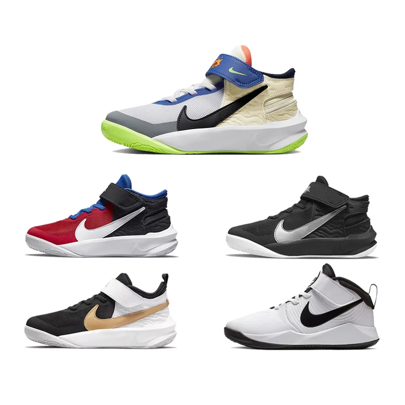 正品耐克NIKE TEAM HUSTLE团队篮球鞋儿童鞋男童女童魔术贴运动鞋