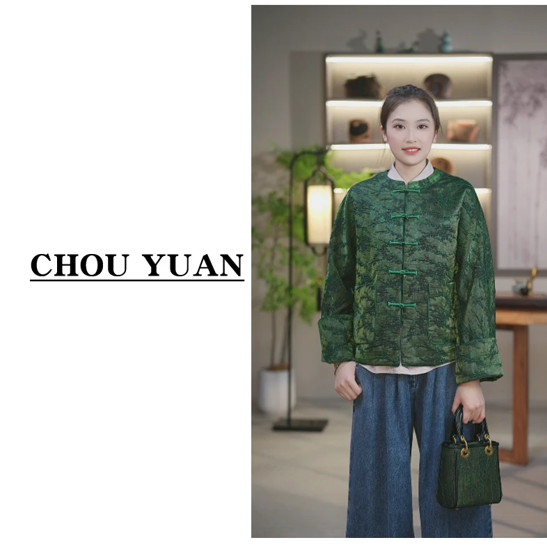 CHOUYUAN/绸缘【常青藤】新中式百搭重工油丝老料国风外套6611610