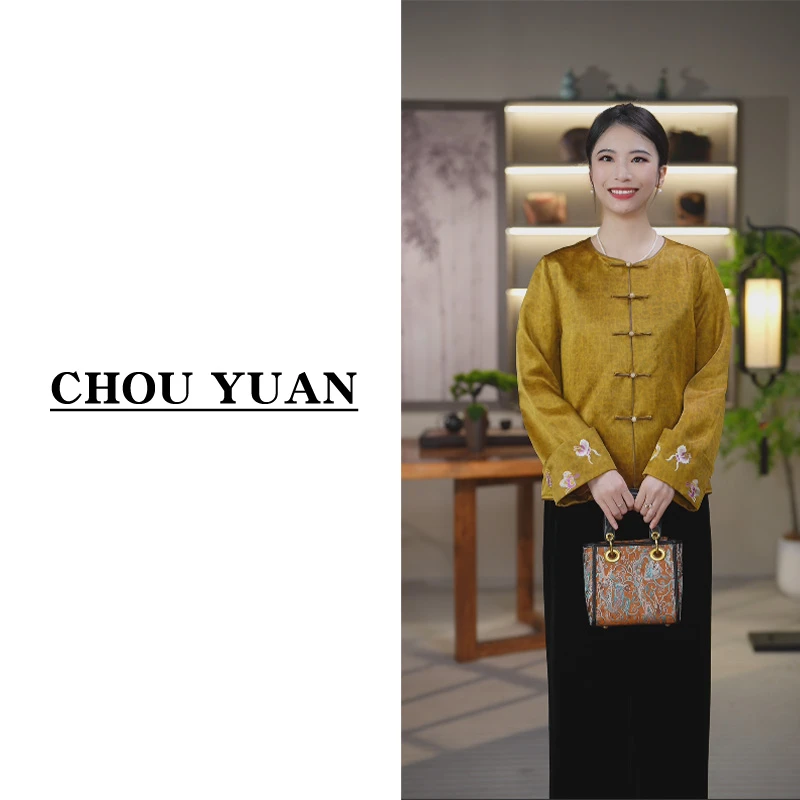 CHOUYUAN/绸缘【黄金叶】秋季新款金色锻龟香云纱复古外套6611150